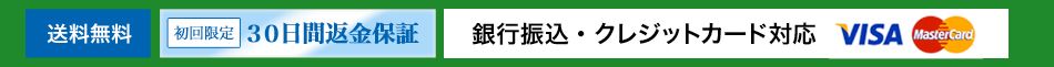 カラダに良いモノ大賞2015ファイナリスト　耳にかけて生活するだけで、ツボを自然に刺激　Mサイズ3480円 Lサイズ3980円　商品カラーは全7色ございます。同色2つ（両耳）で1セットになります。